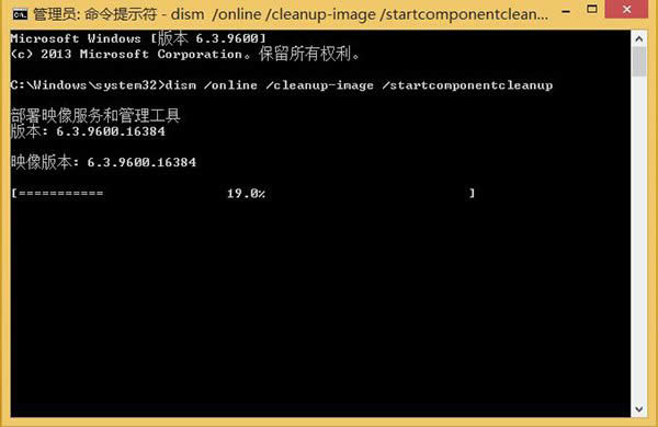 ʹDISMޏWin8.1pӳķ