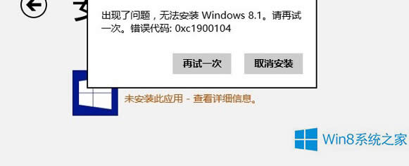 Win8.1Foϵyօ^ôk