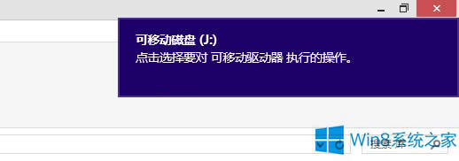 Win8ӌԒ@ʾrg