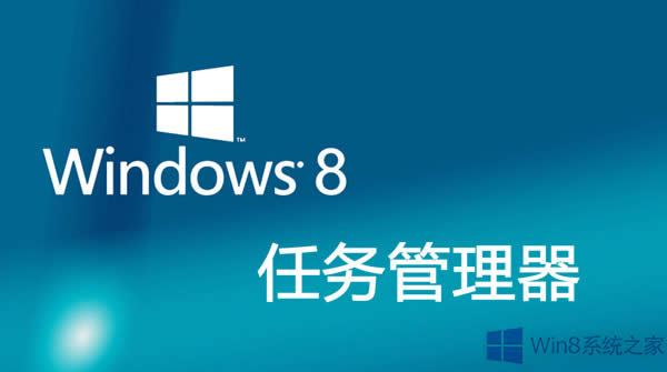 Win8ϵy΄չԽ