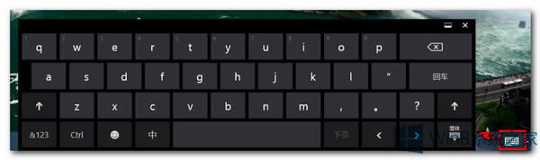 Win8ʹ΢ܛƴݔ뷨̖ķ