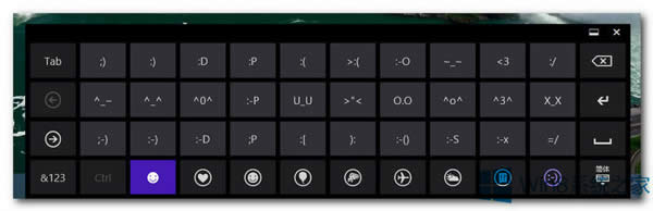 Win8ʹ΢ܛƴݔ뷨̖ķ