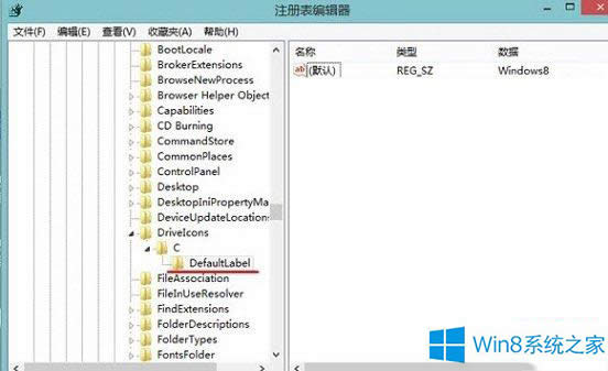 Win8ϵy_עԱăɷN