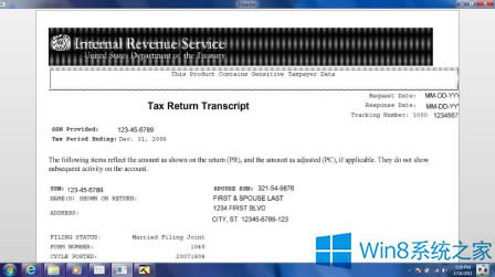 Win8ϵyΆ[ع