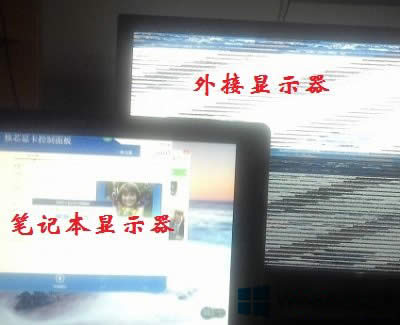Win8.1ϵy@ʾĽQ