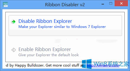 Win8ϵyP]ļRibbon܅^ļ