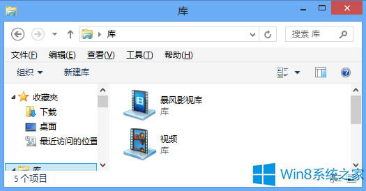 Win8ϵyP]ļRibbon܅^ļ