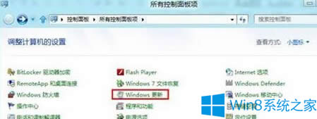 Win8ϵy鿴aӛ䛵ļ