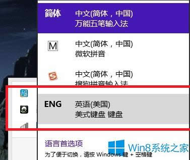 Win8F_Mֹͣôk