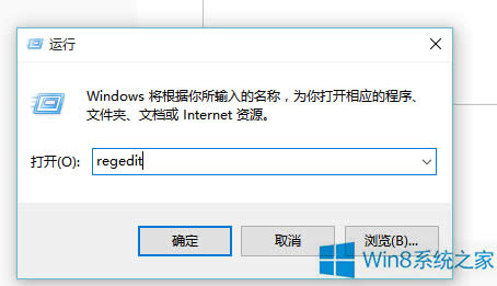 Win8ϵyDСƵĽ^