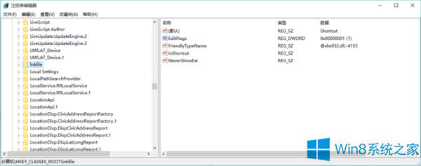 Win8ϵyDСƵĽ^
