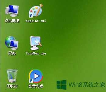 Win8ϵyθĬJw