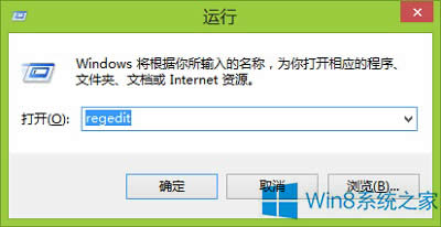 Win8ؽD˾gķ