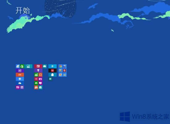 Win8如何設置動態磁貼？