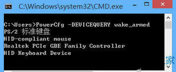 Win8X˯ߺѲôk