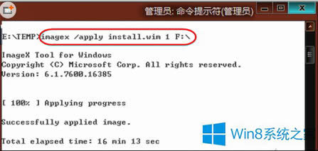 βƉĴűPְbƄӰWin8ϵy