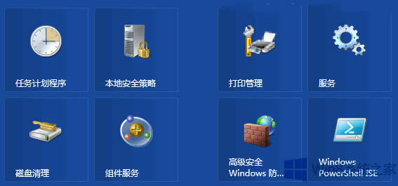 Win8ӹ߈D˵_ʼĻNеķ