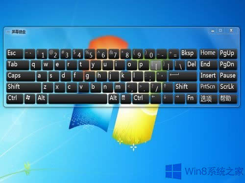 Win8ϵyIPôޏͣ
