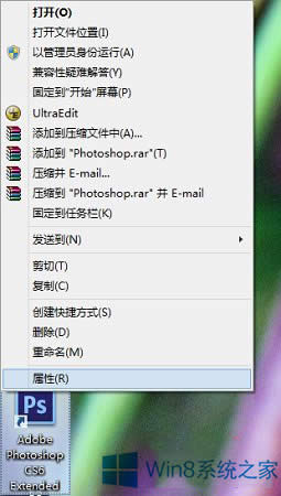 Win8.1ôø߷ֱʠBܛ@ʾs
