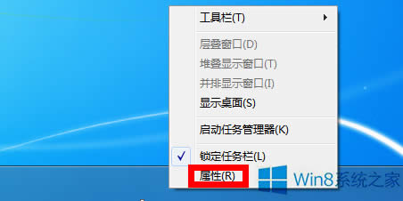 Win8_΄ՙڌԵĲE