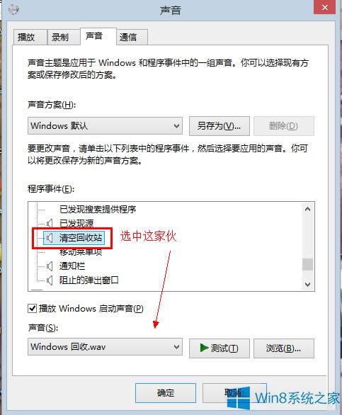 Win8ջվĕr]ôk