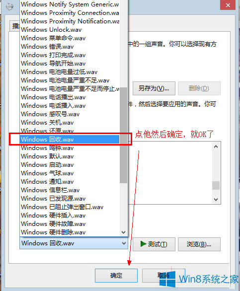 Win8ջվĕr]ôk