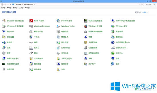 Win8ô׌@ʾĿ