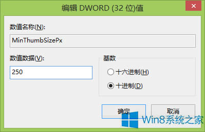 Win8.1ô{΄ՙA[@ʾ