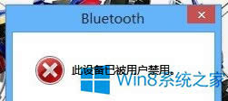 Win8.1{ôk