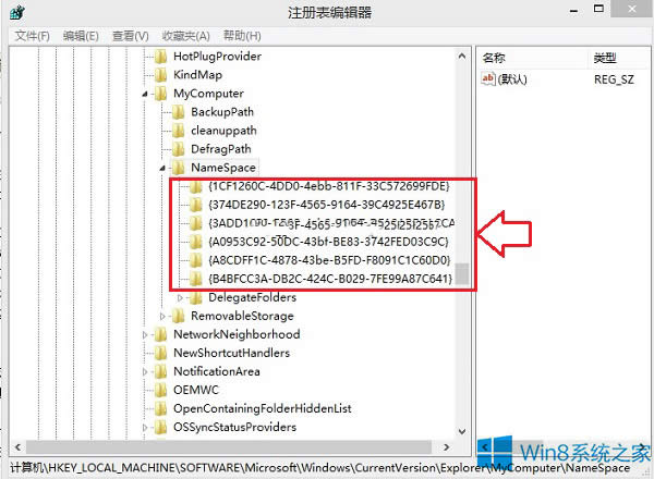 Win8.1ϵyh@_X6ļAĲ