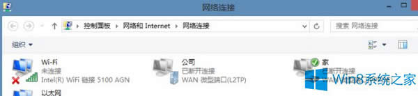 Win8WjóeW̎k