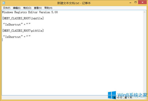 Win8ϵyWin+XIo_IˆνQ?