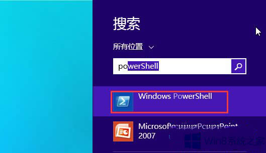 Win8b}ȑóFe`0x80073cffôk