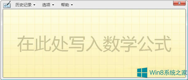 Win8.1ٴ_Wݔ弼