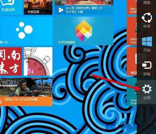 Win8.1O_ʼĻͬļ