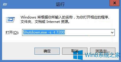 Win8׌XrPCķ
