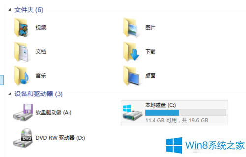 Win8.1更改視頻、圖片文件夾位置的步驟