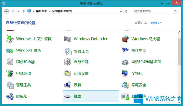 Win8{WqlʵĲE