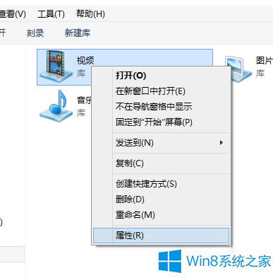 Win8ôļAӵ