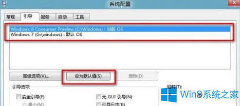 pϵyôOWin8ĬJϵy