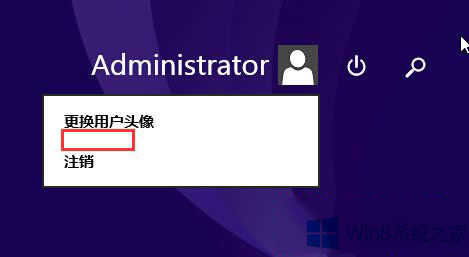 Win8.1ix헁Gʧôޏͣ