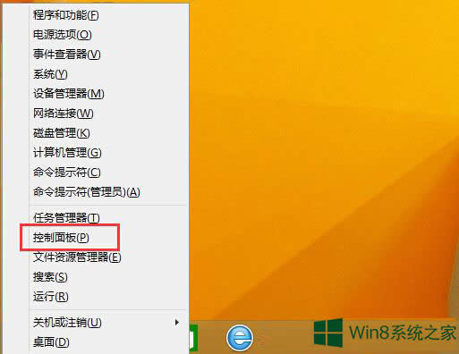 Win8.1ix헁Gʧôޏ