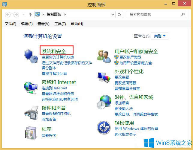 Win8.1ix헁Gʧôޏ