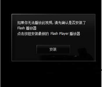Win8adobeFlashdôQ