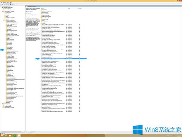 Win8.1ie11Iģʽķ