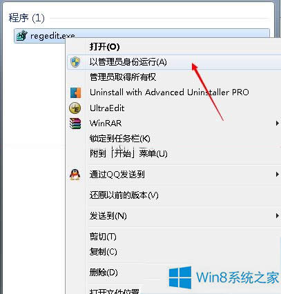 Win8.1不支持海盜船風扇怎么辦？