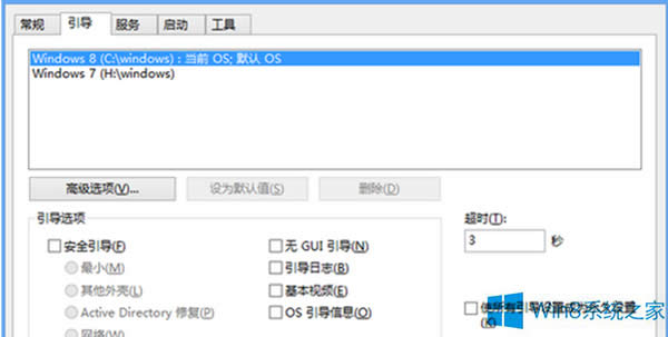 Win8pϵyôޏˆιϣ