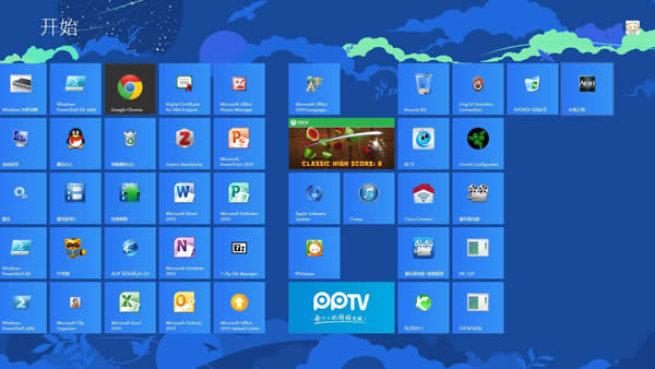 ôyԇWin8֧ܲ{4.0