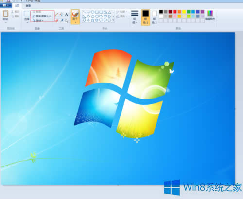 使用Win8畫圖修改圖片尺寸的技巧