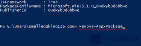 Win8صжdmetroõļ